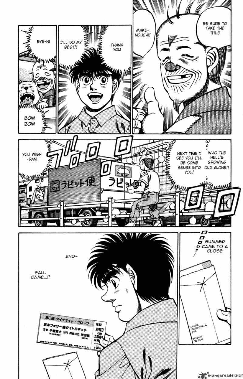 HAJIME NO IPPO Chapter 238 - Page 19