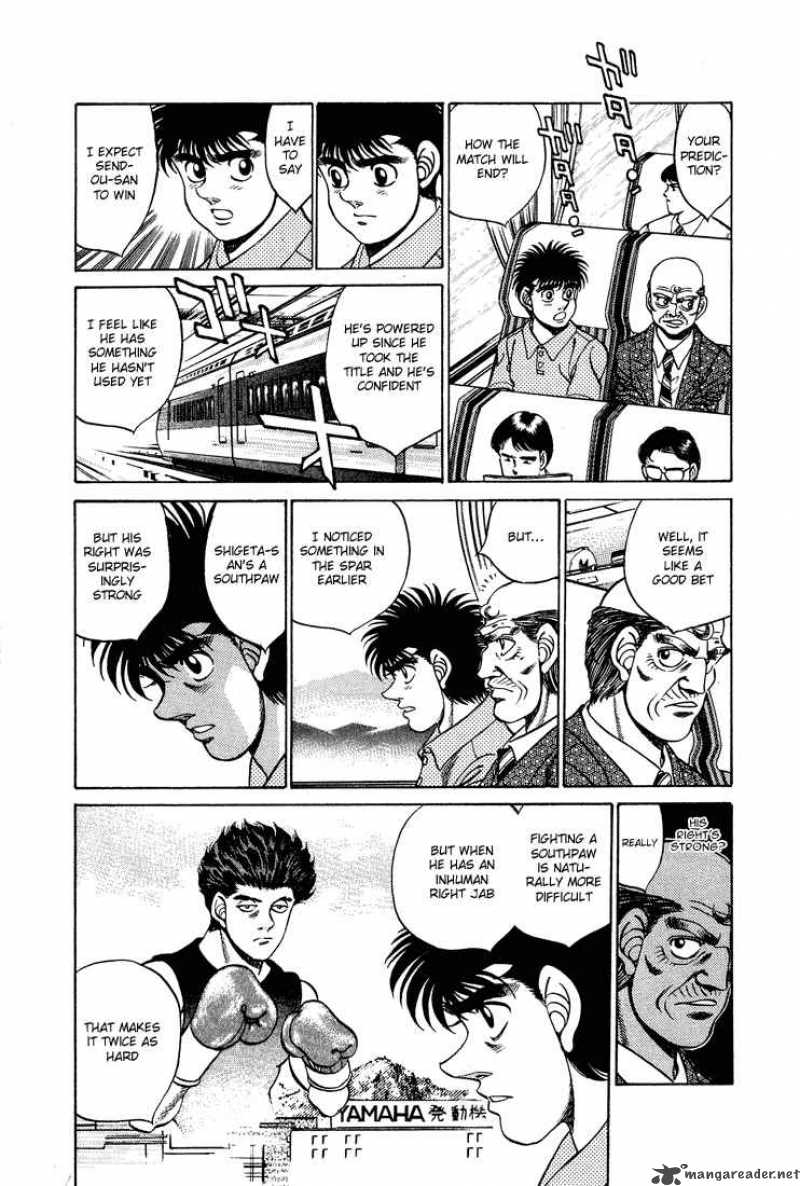 HAJIME NO IPPO Chapter 239 - Page 2