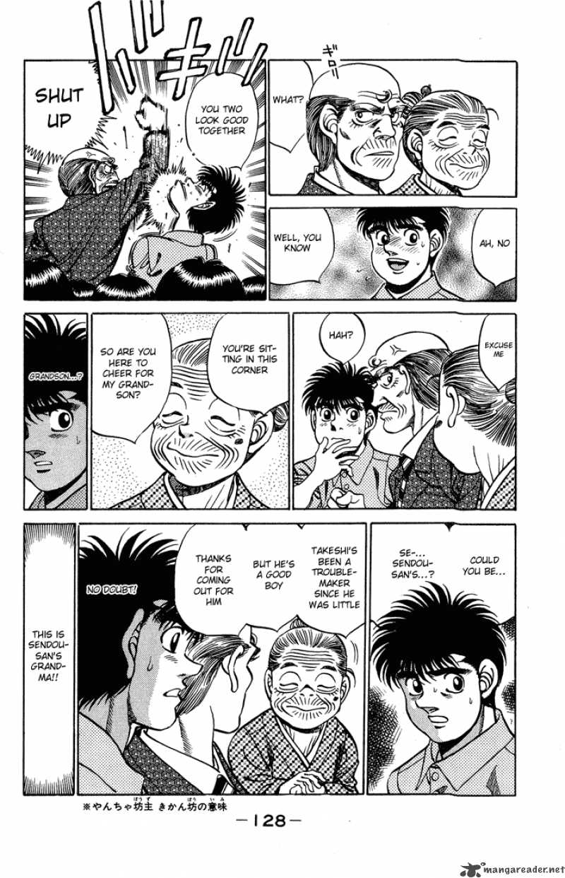 HAJIME NO IPPO Chapter 239 - Page 6