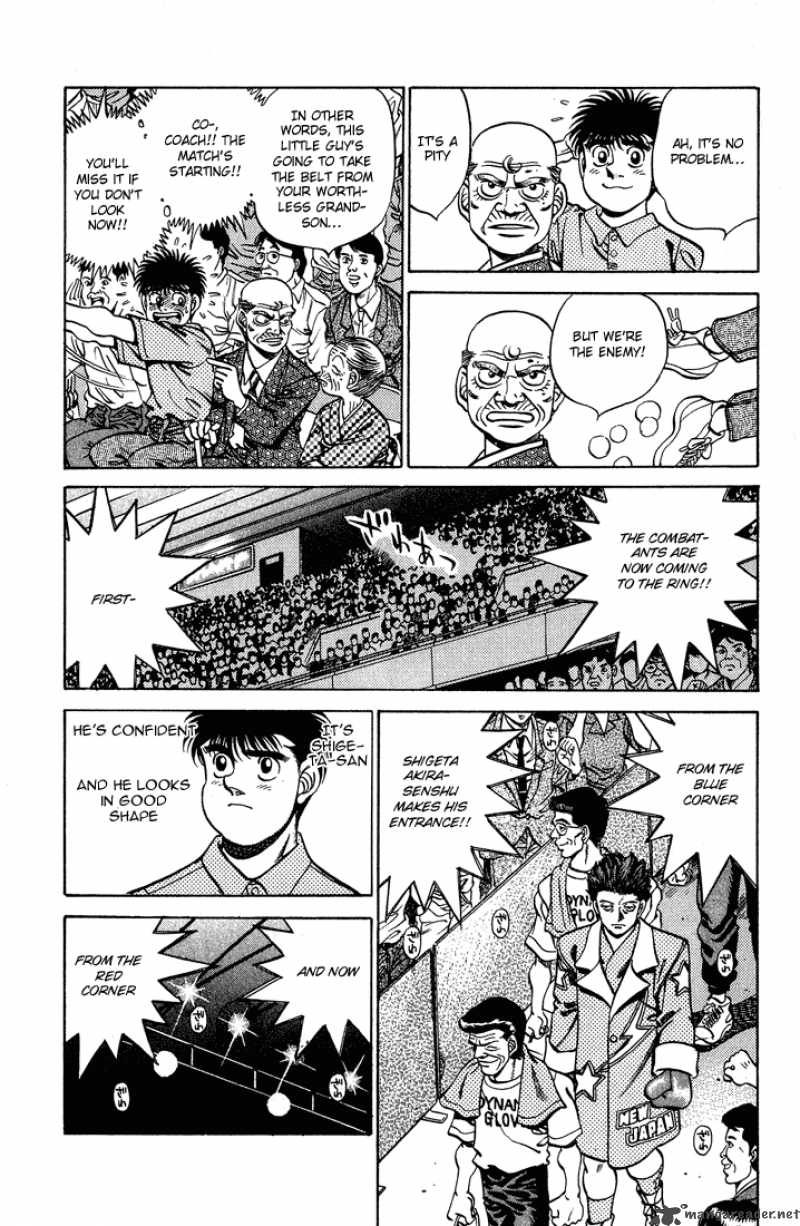 HAJIME NO IPPO Chapter 239 - Page 7