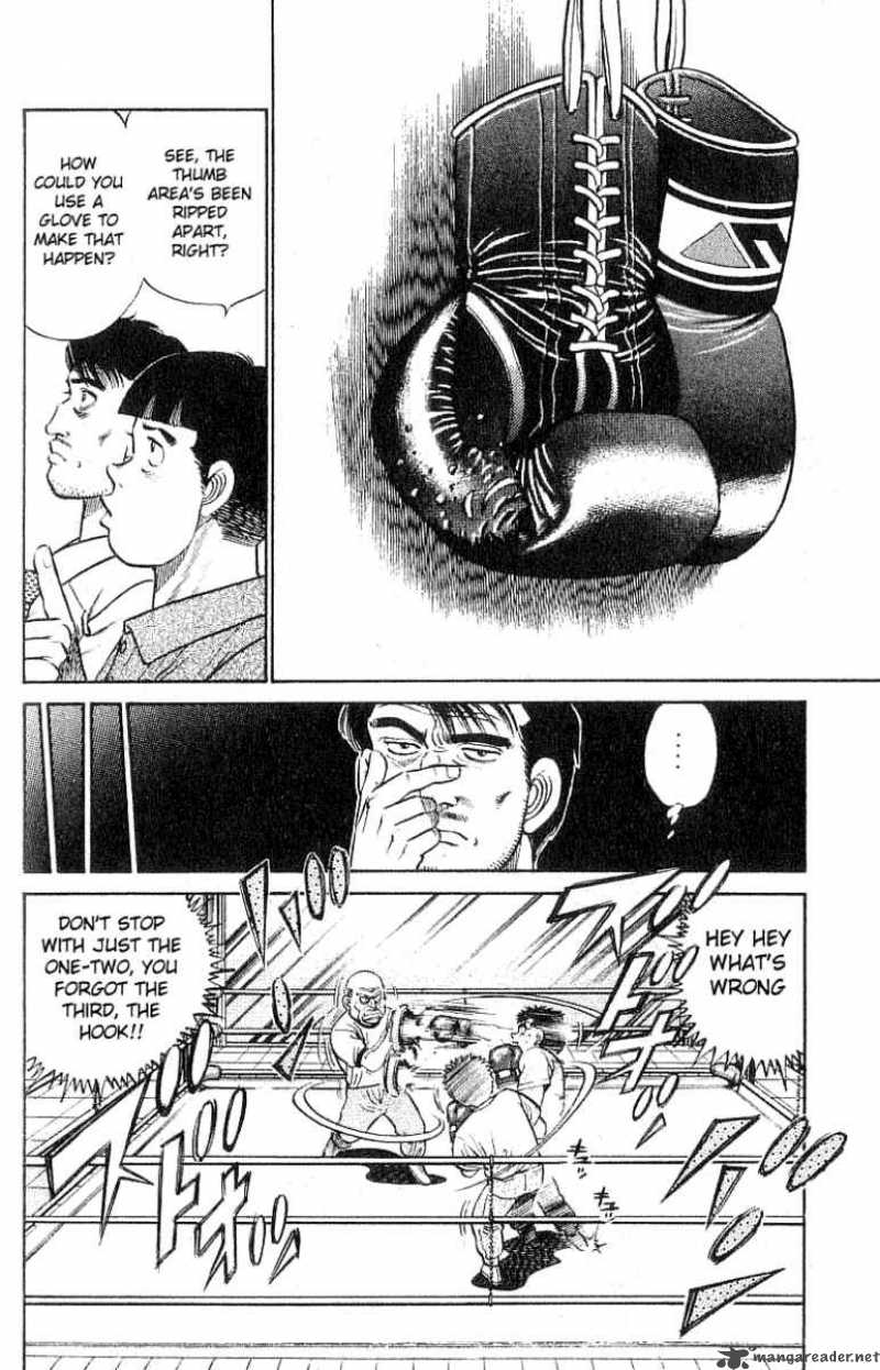 HAJIME NO IPPO Chapter 24 - Page 16