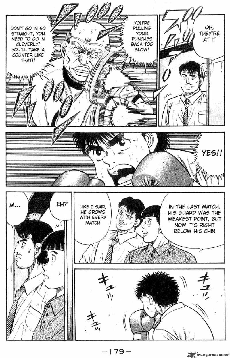 HAJIME NO IPPO Chapter 24 - Page 17