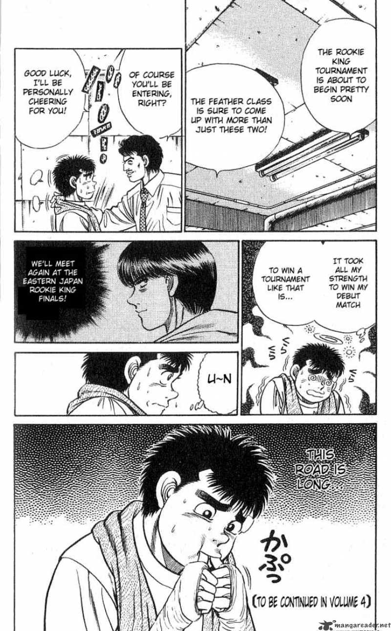 HAJIME NO IPPO Chapter 24 - Page 20