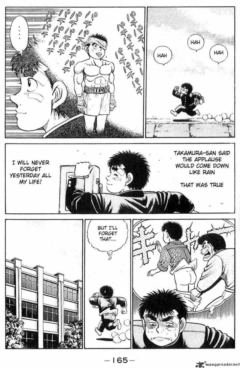 HAJIME NO IPPO Chapter 24 - Page 3