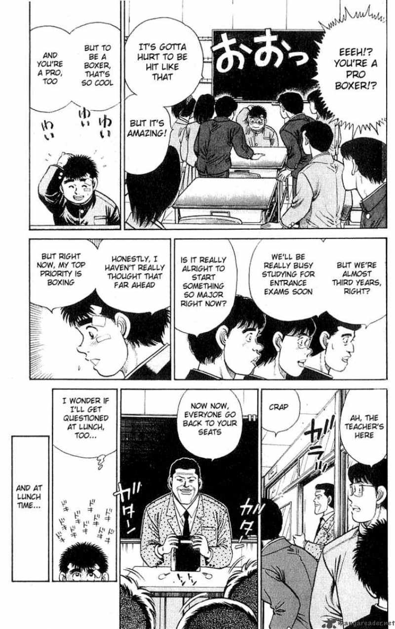 HAJIME NO IPPO Chapter 24 - Page 5