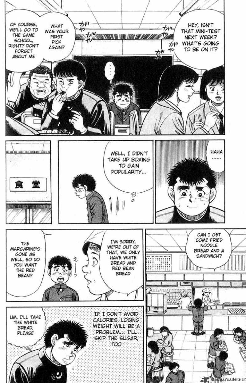 HAJIME NO IPPO Chapter 24 - Page 6