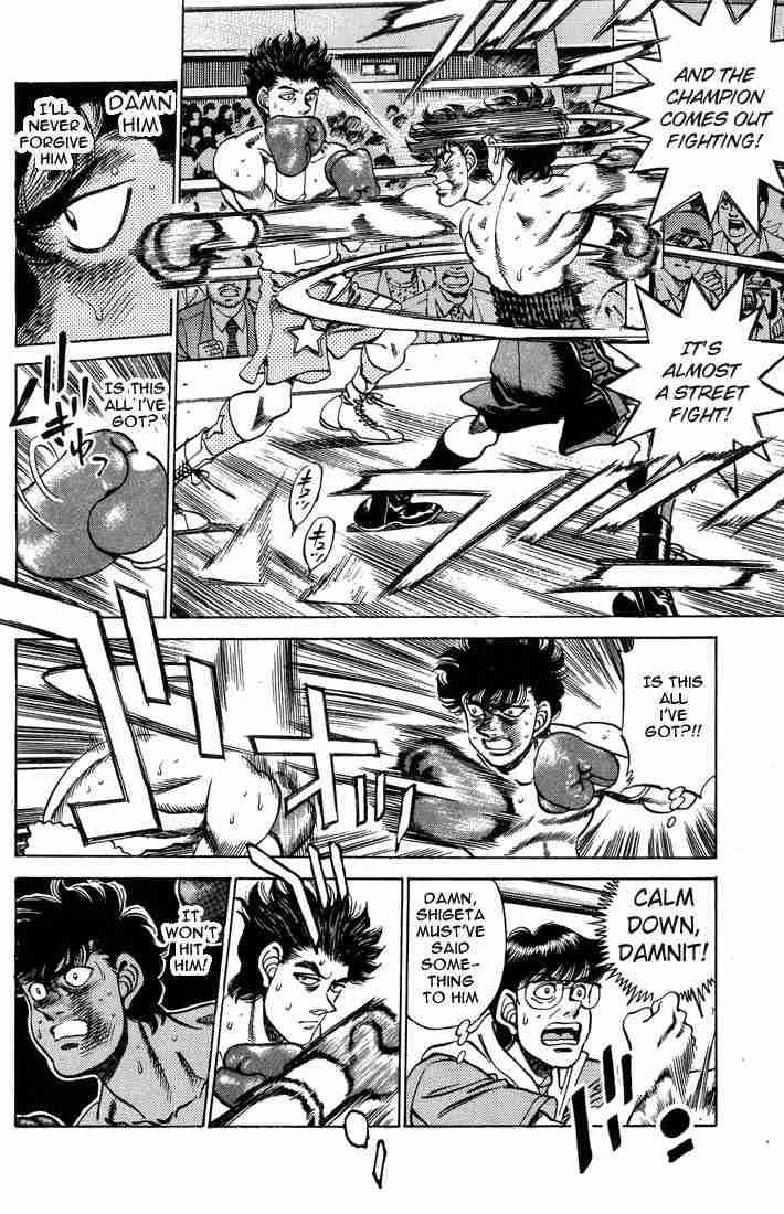 HAJIME NO IPPO Chapter 240 - Page 14