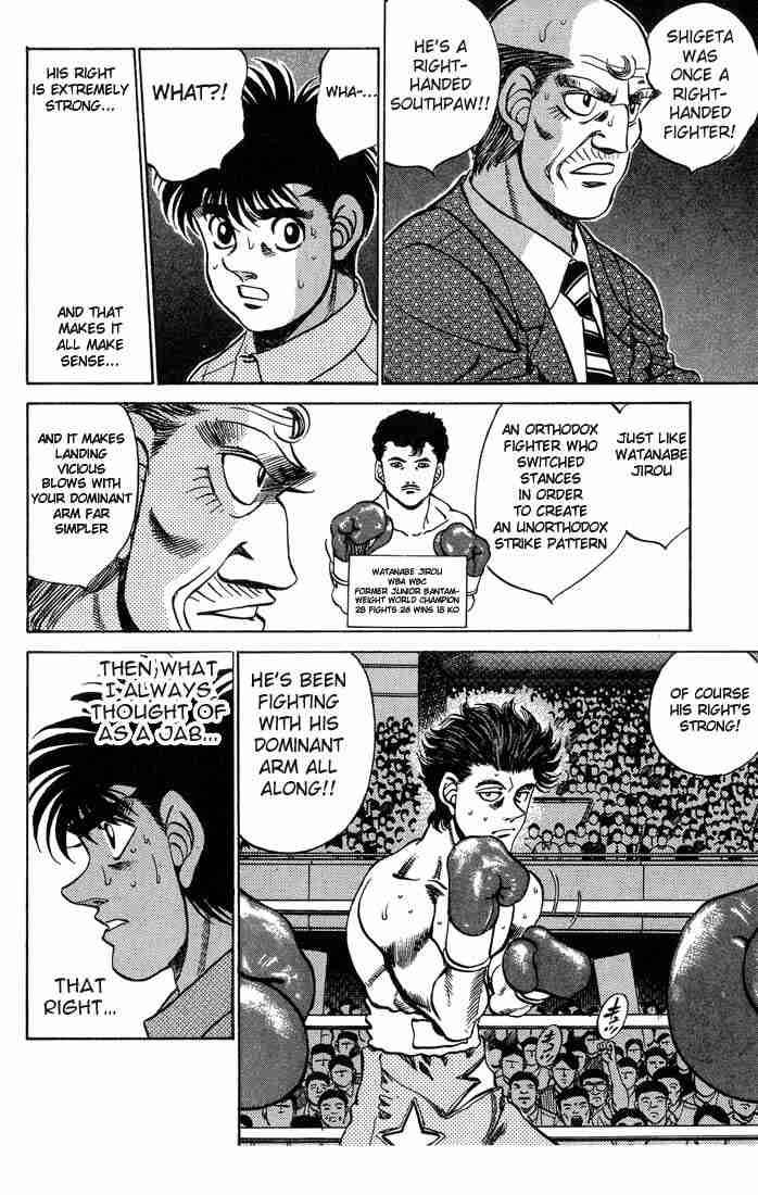 HAJIME NO IPPO Chapter 240 - Page 16