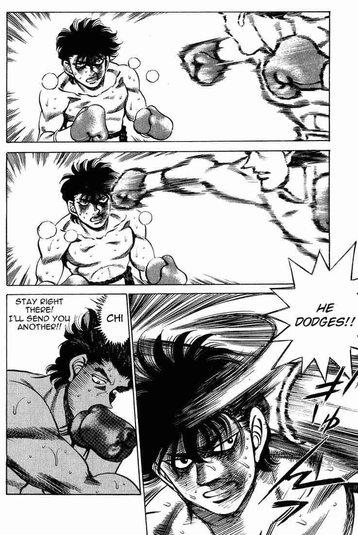 HAJIME NO IPPO Chapter 241 - Page 14