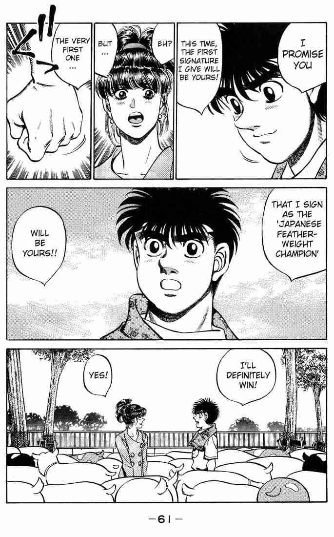 HAJIME NO IPPO Chapter 244 - Page 19