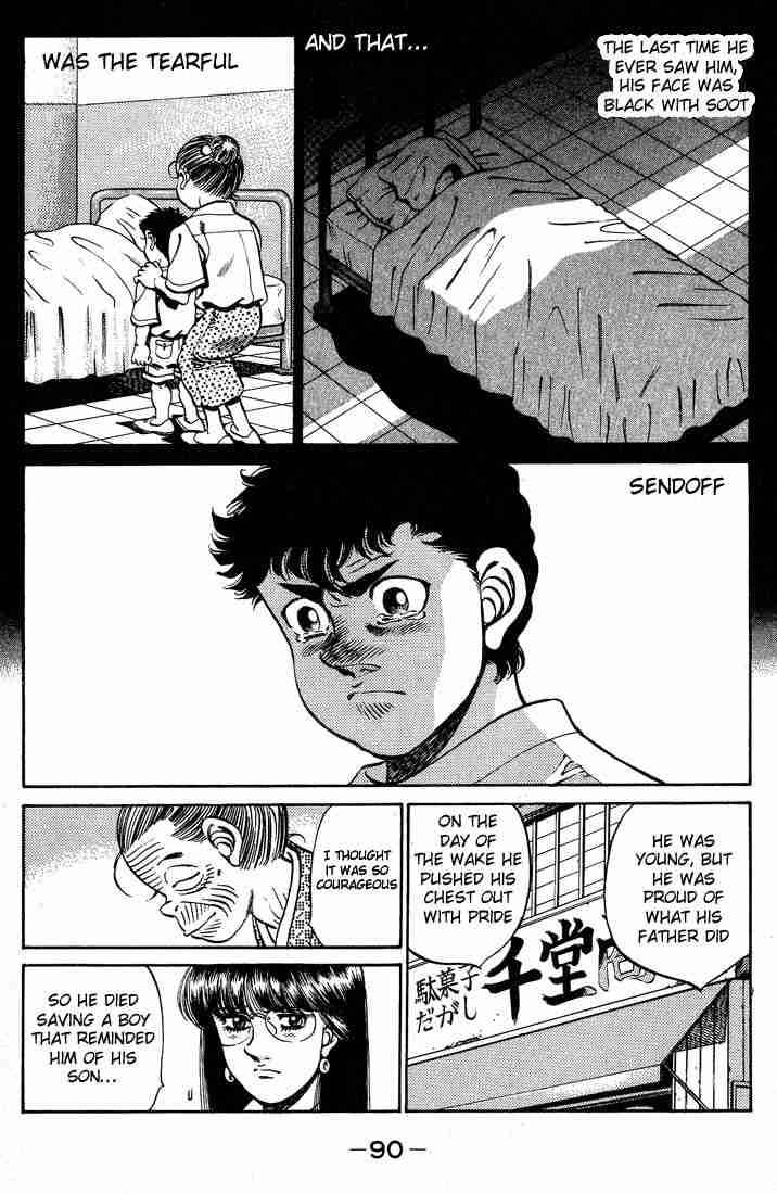 HAJIME NO IPPO Chapter 246 - Page 8