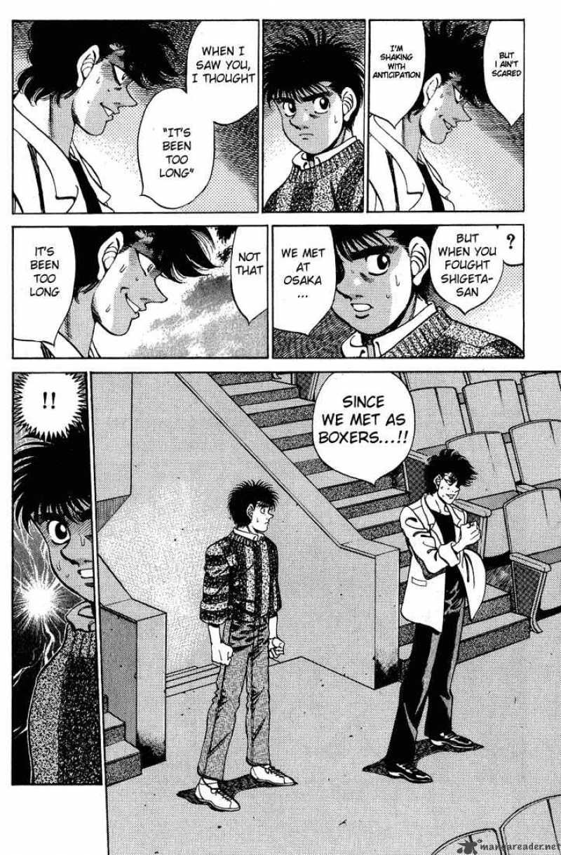 HAJIME NO IPPO Chapter 249 - Page 12