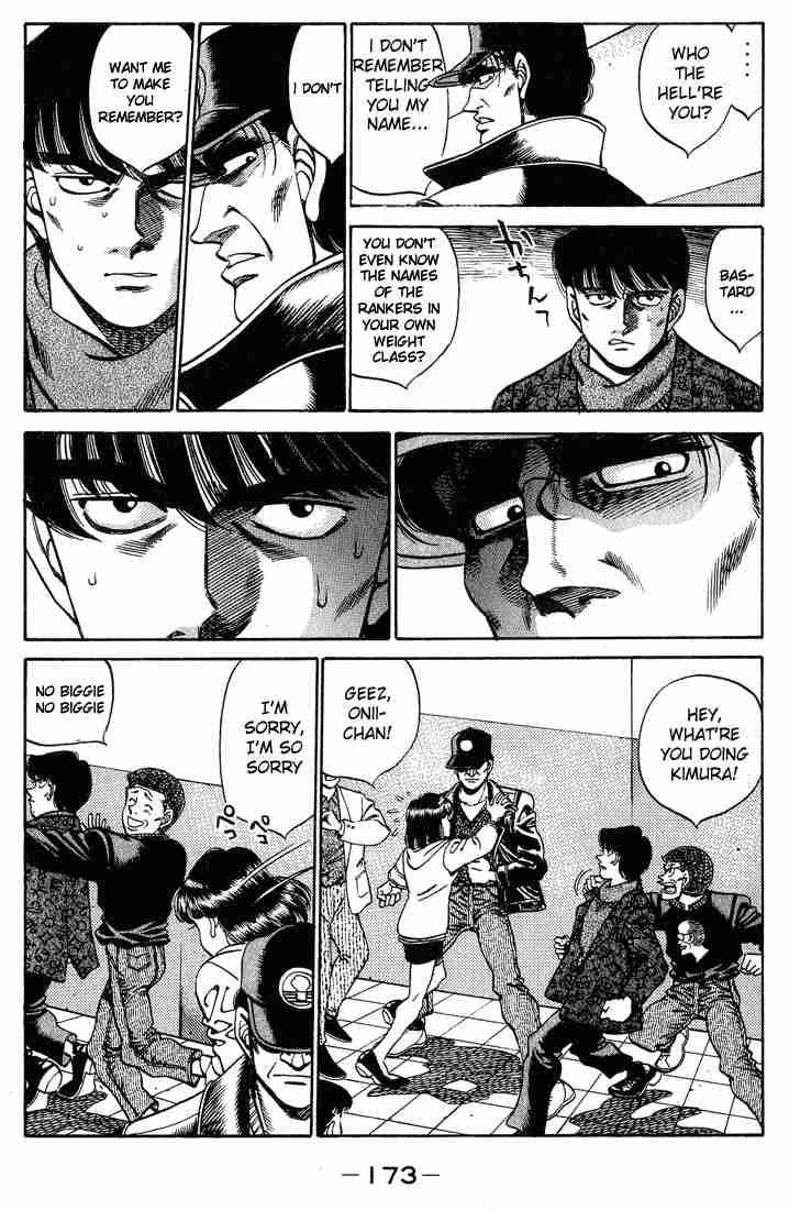 HAJIME NO IPPO Chapter 250 - Page 11