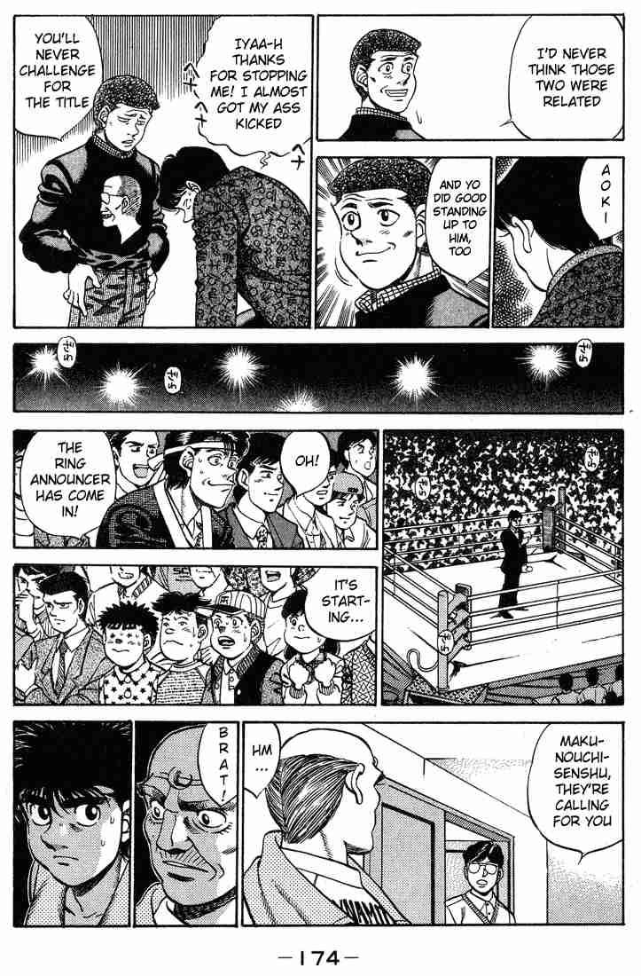 HAJIME NO IPPO Chapter 250 - Page 12