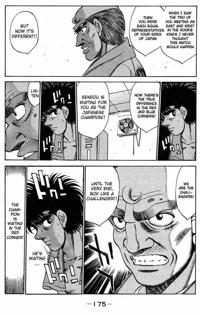 HAJIME NO IPPO Chapter 250 - Page 13