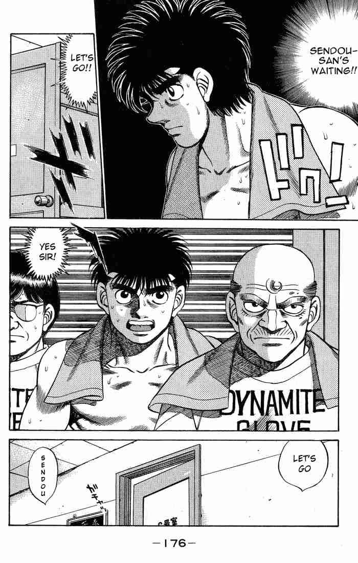 HAJIME NO IPPO Chapter 250 - Page 14