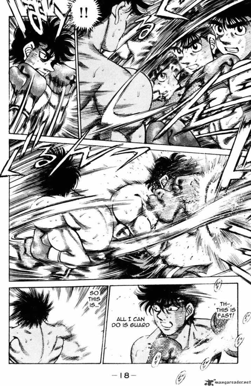 HAJIME NO IPPO Chapter 251 - Page 16