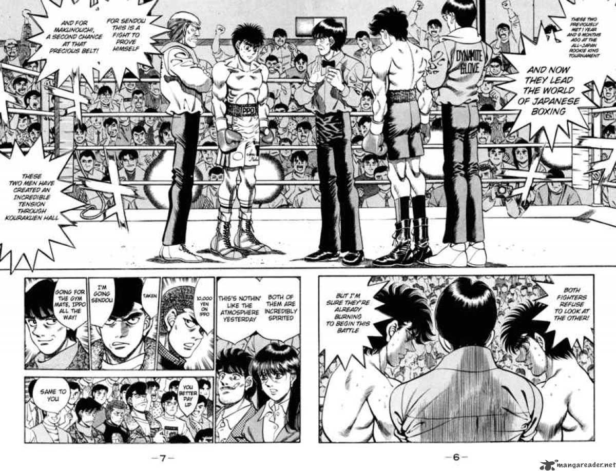 HAJIME NO IPPO Chapter 251 - Page 7