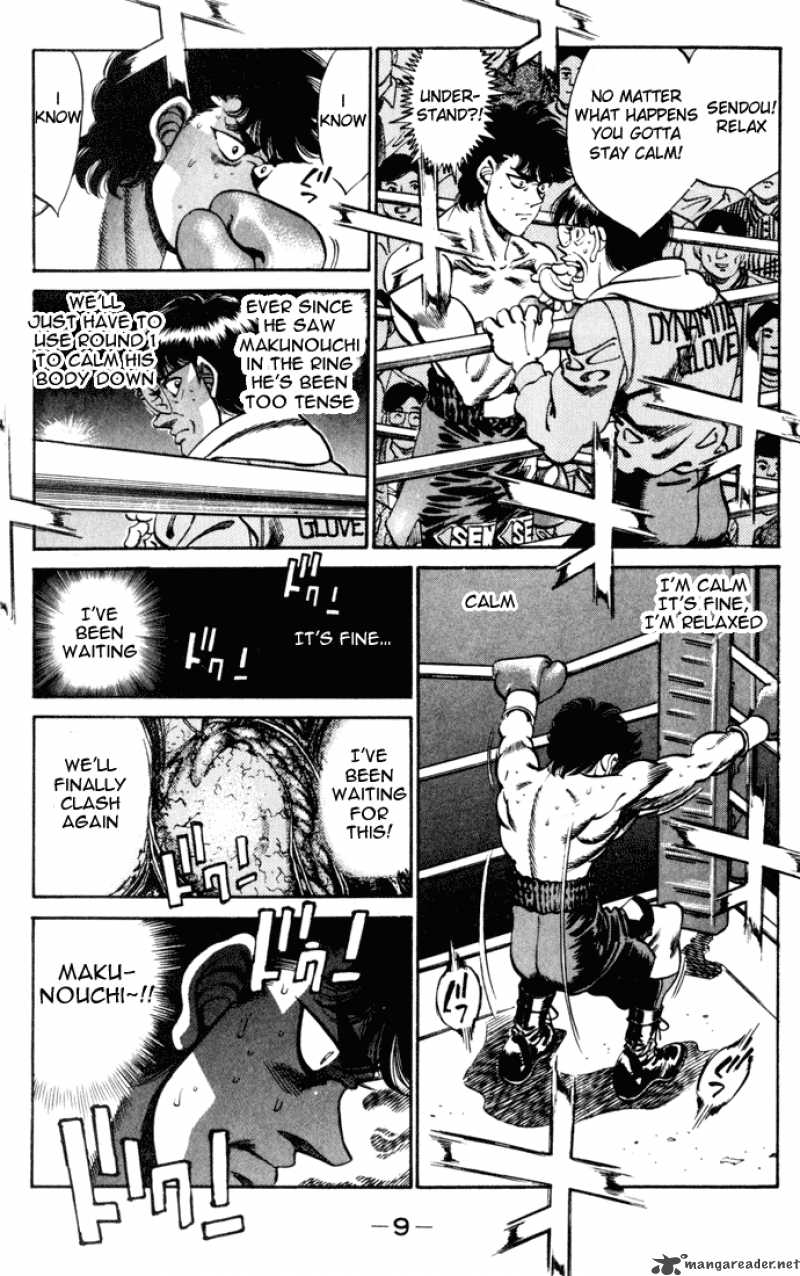 HAJIME NO IPPO Chapter 251 - Page 9