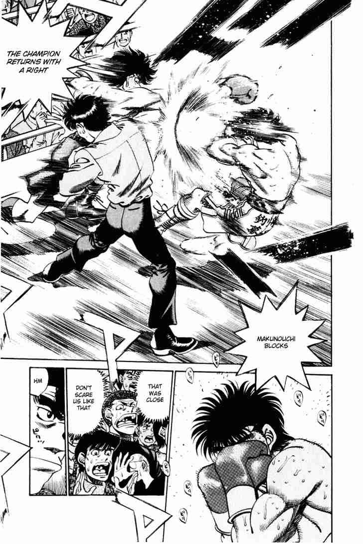 HAJIME NO IPPO Chapter 252 - Page 16