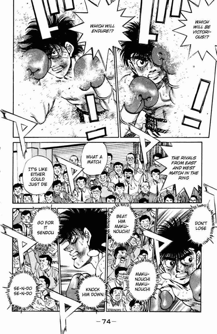 HAJIME NO IPPO Chapter 254 - Page 12