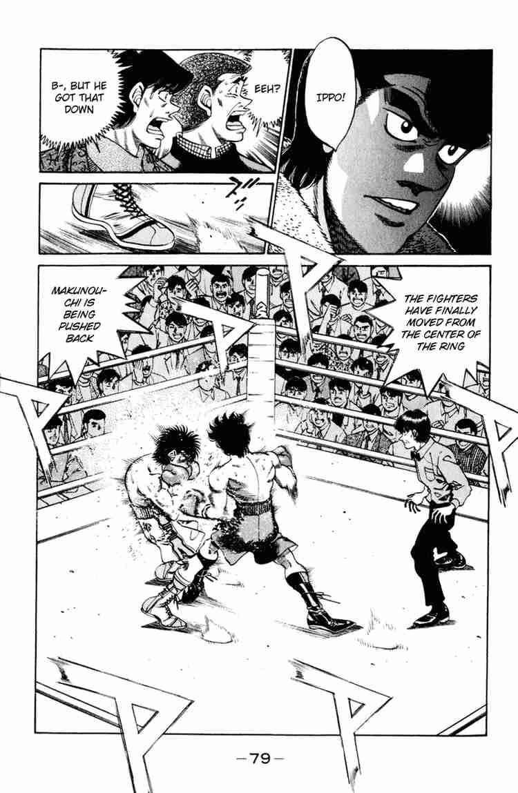 HAJIME NO IPPO Chapter 254 - Page 16