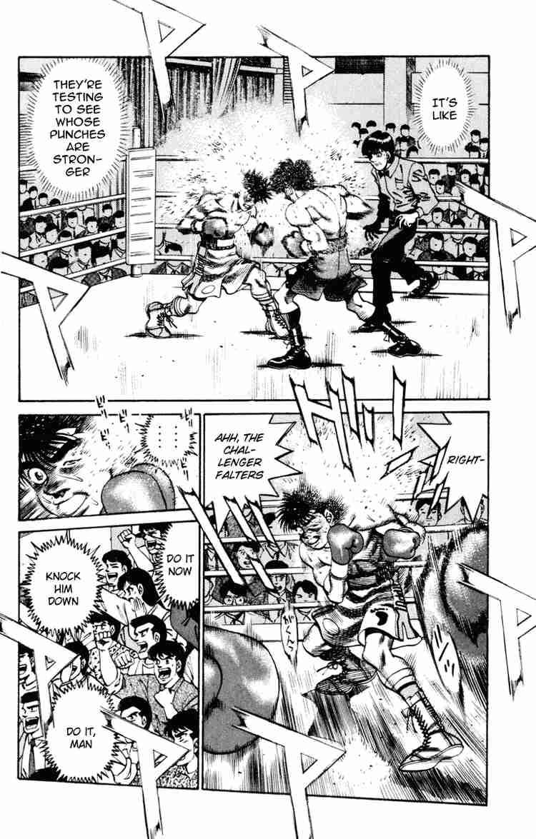 HAJIME NO IPPO Chapter 254 - Page 2