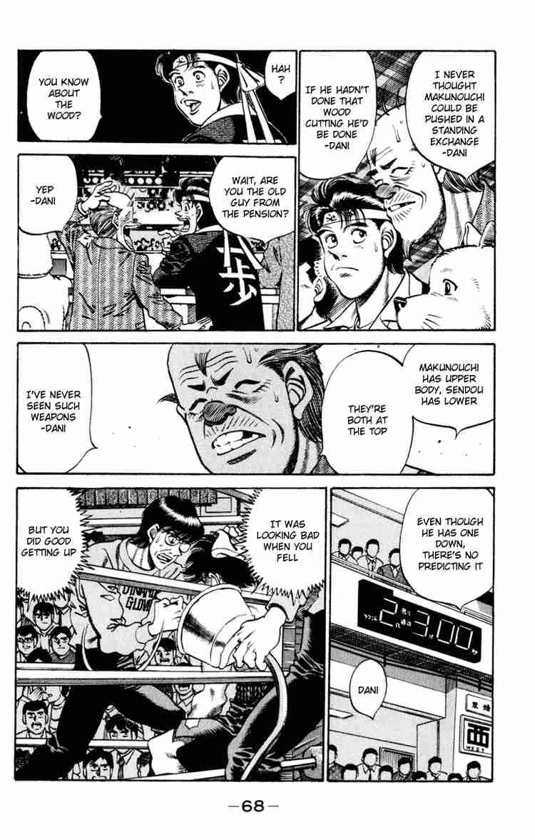 HAJIME NO IPPO Chapter 254 - Page 6