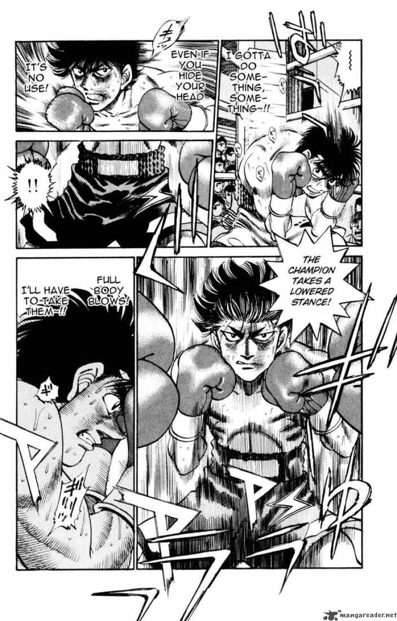 HAJIME NO IPPO Chapter 255 - Page 8