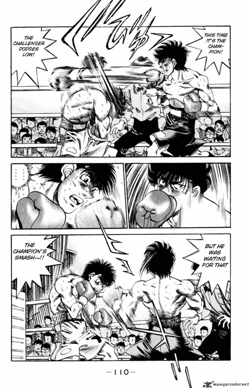 HAJIME NO IPPO Chapter 256 - Page 8