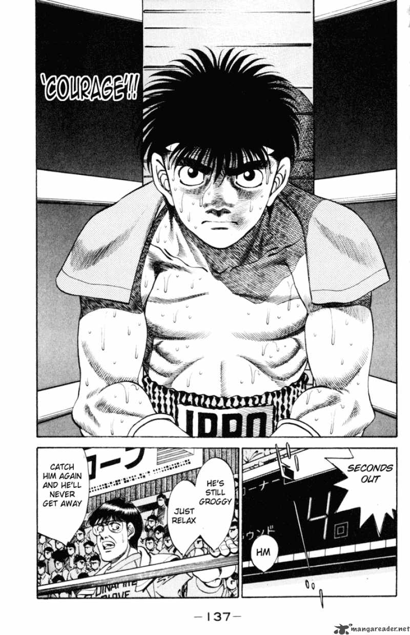 HAJIME NO IPPO Chapter 257 - Page 17