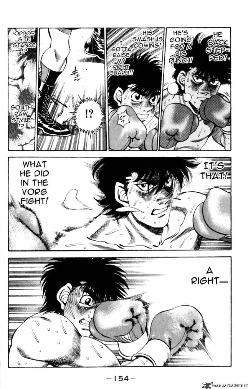 HAJIME NO IPPO Chapter 258 - Page 14