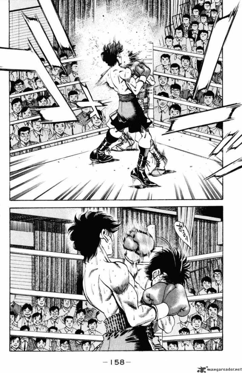 HAJIME NO IPPO Chapter 258 - Page 18