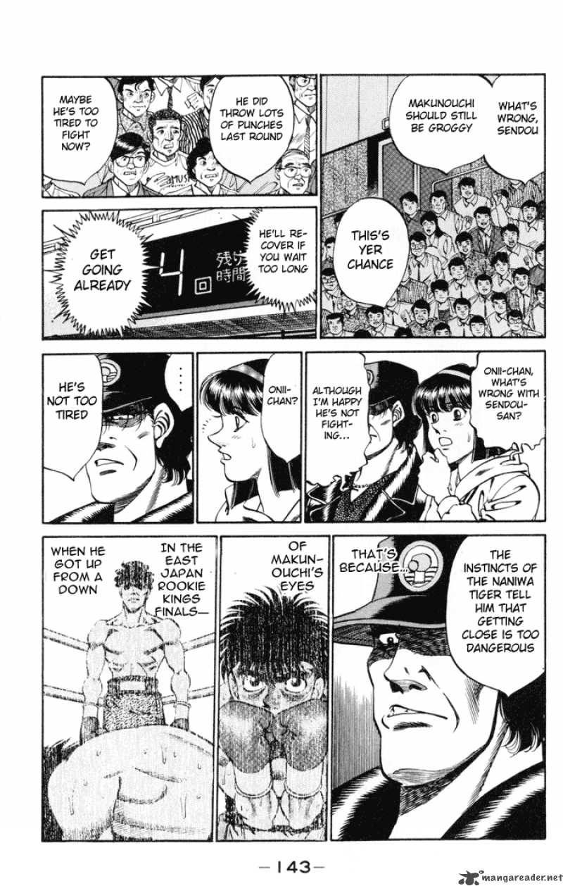 HAJIME NO IPPO Chapter 258 - Page 3