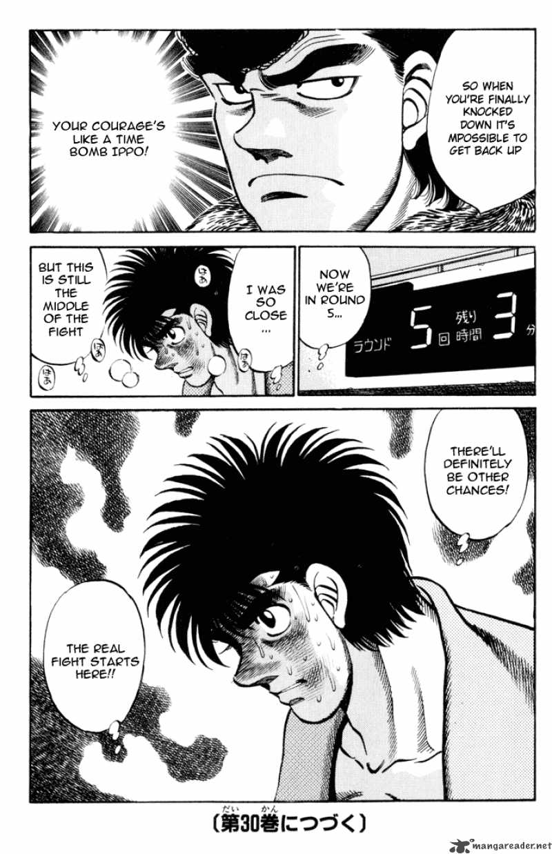 HAJIME NO IPPO Chapter 259 - Page 18