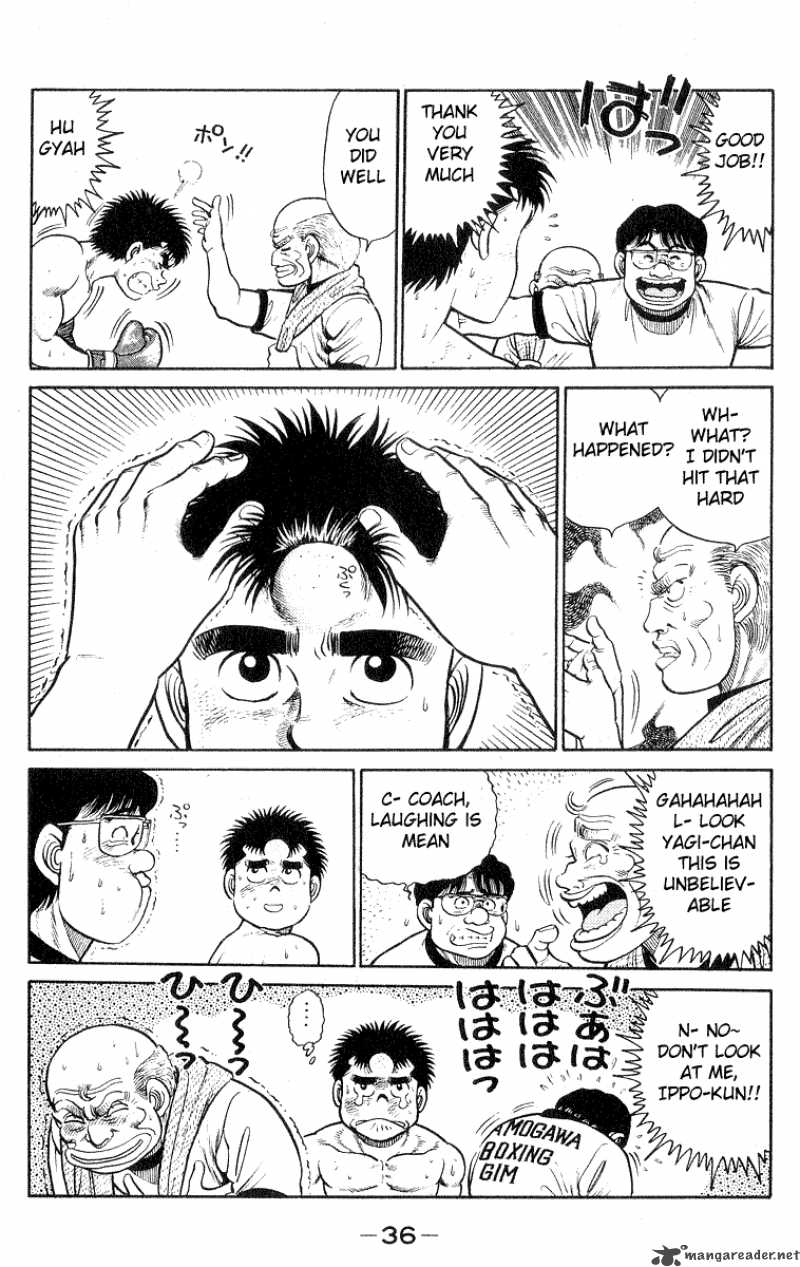 HAJIME NO IPPO Chapter 26 - Page 14