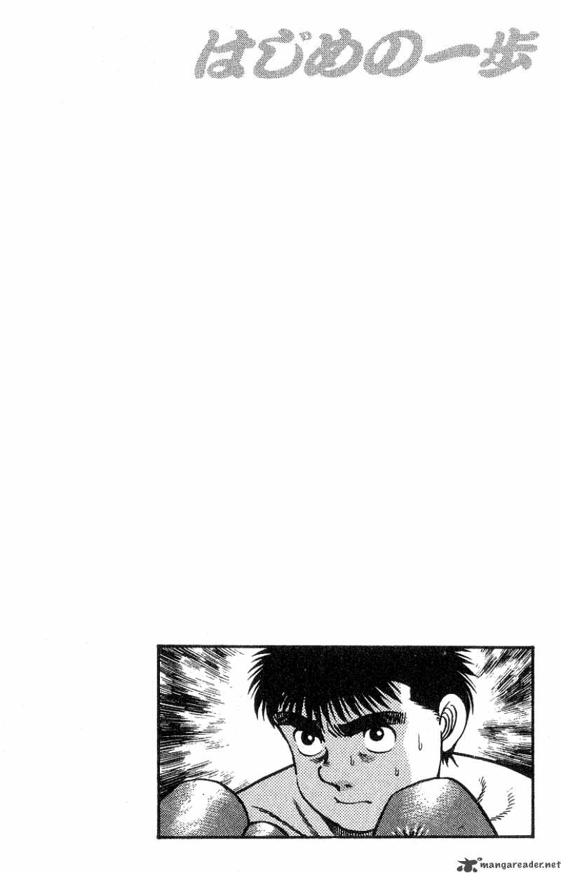 HAJIME NO IPPO Chapter 26 - Page 20