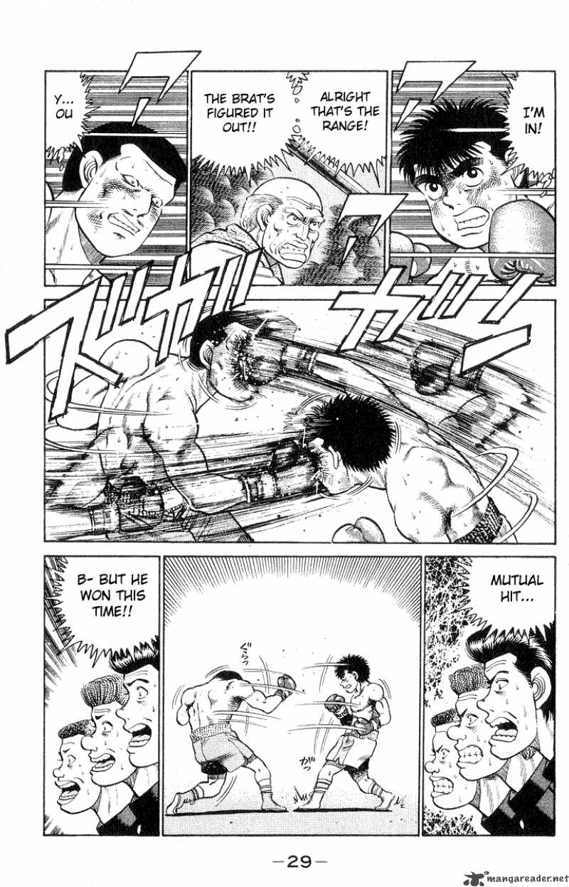 HAJIME NO IPPO Chapter 26 - Page 7