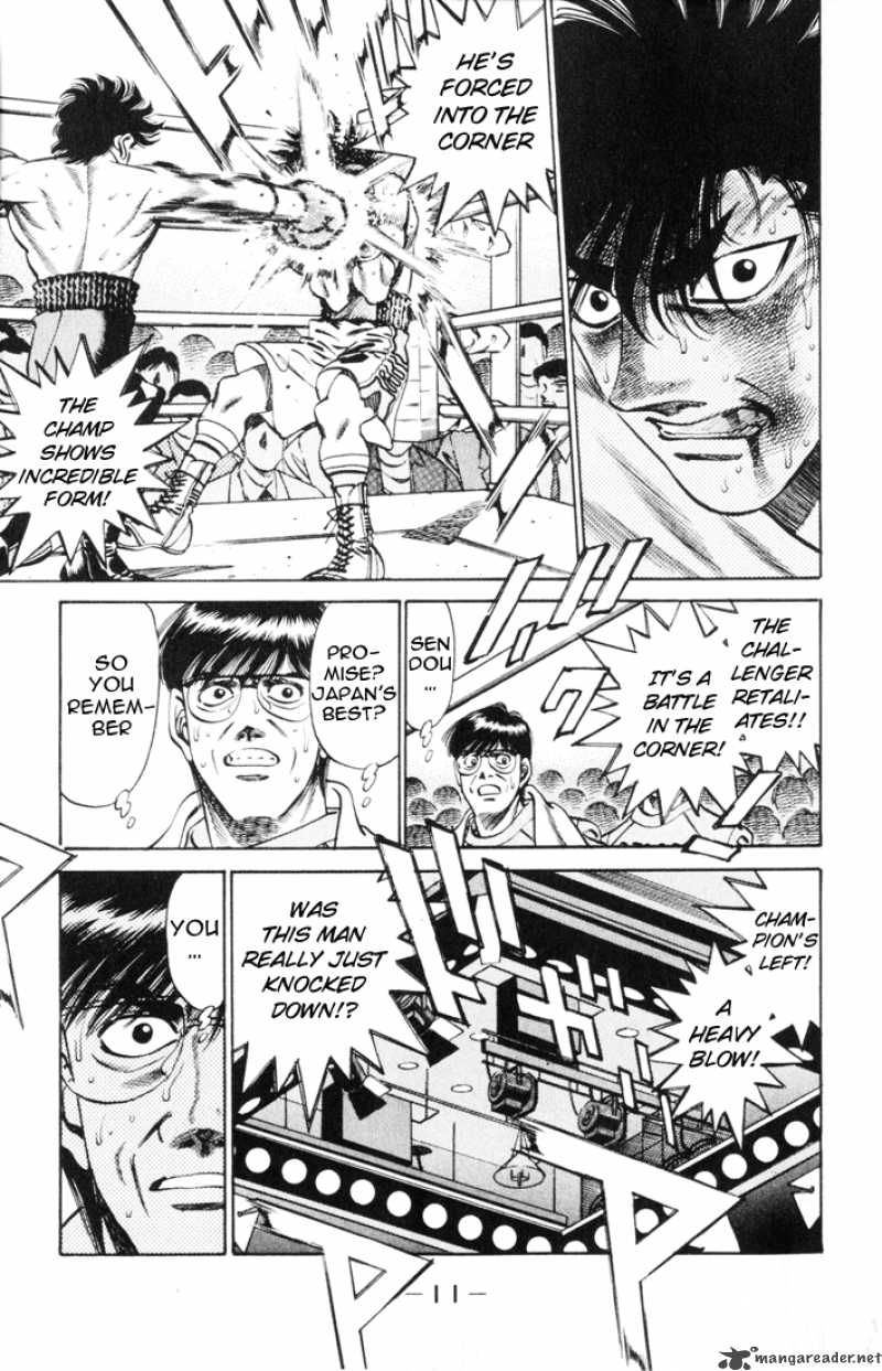 HAJIME NO IPPO Chapter 260 - Page 10