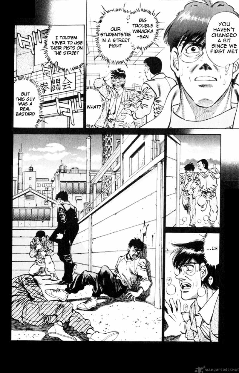 HAJIME NO IPPO Chapter 260 - Page 11