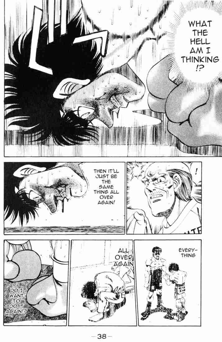 HAJIME NO IPPO Chapter 261 - Page 17