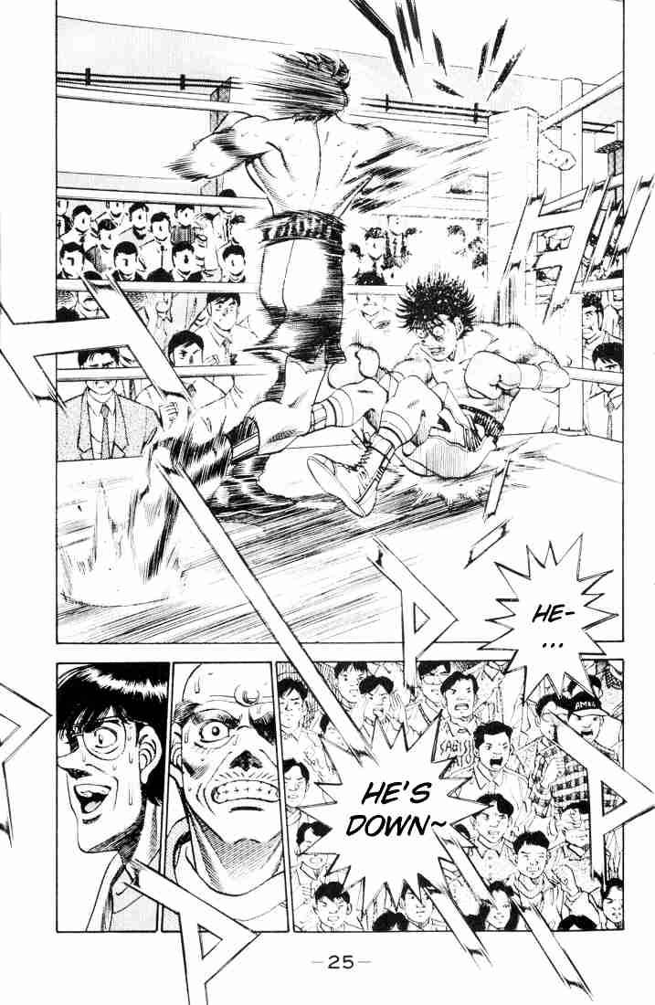 HAJIME NO IPPO Chapter 261 - Page 5