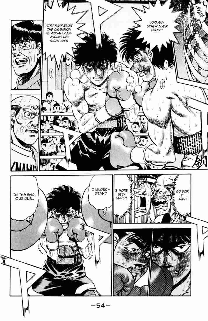 HAJIME NO IPPO Chapter 262 - Page 14