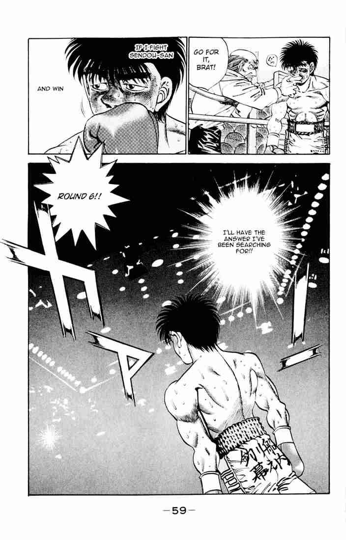 HAJIME NO IPPO Chapter 262 - Page 19