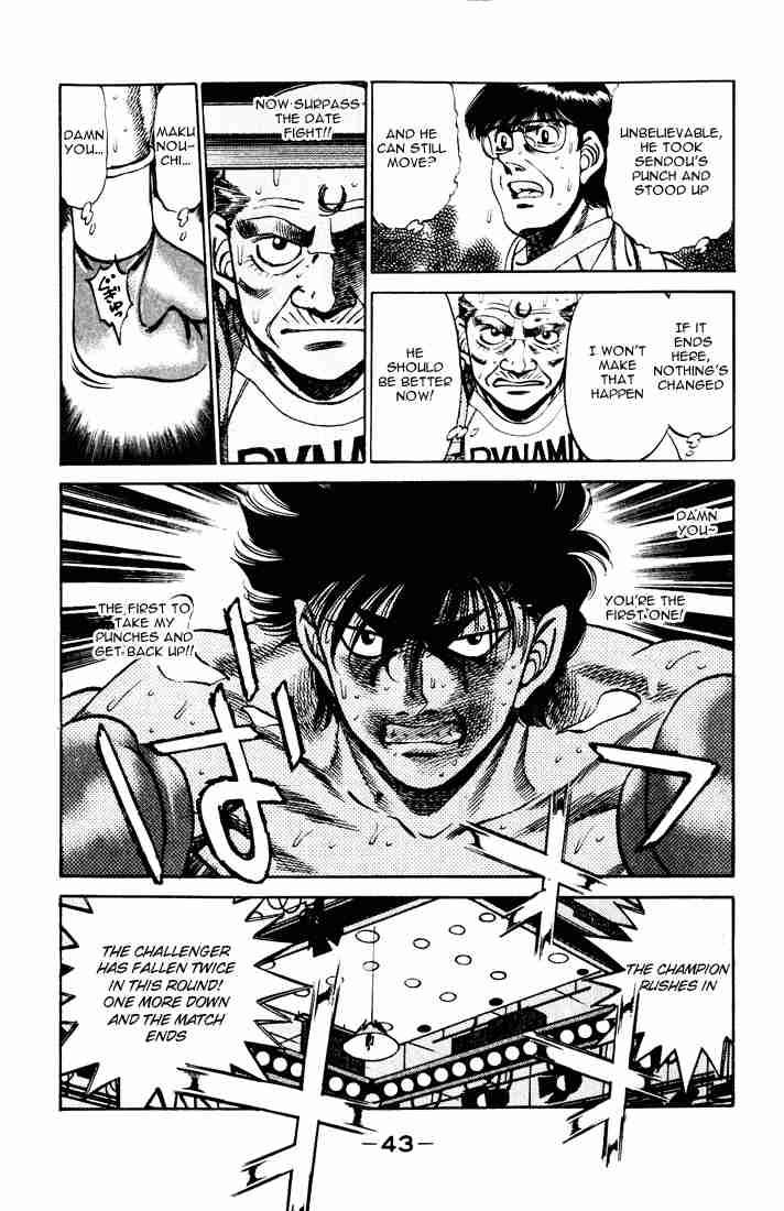 HAJIME NO IPPO Chapter 262 - Page 3