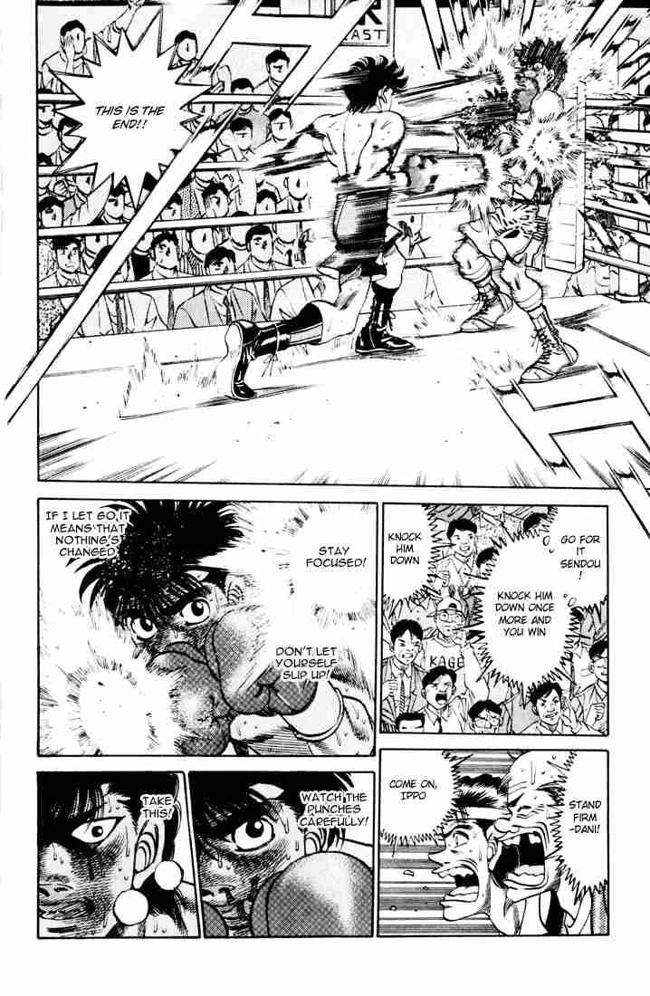 HAJIME NO IPPO Chapter 262 - Page 4