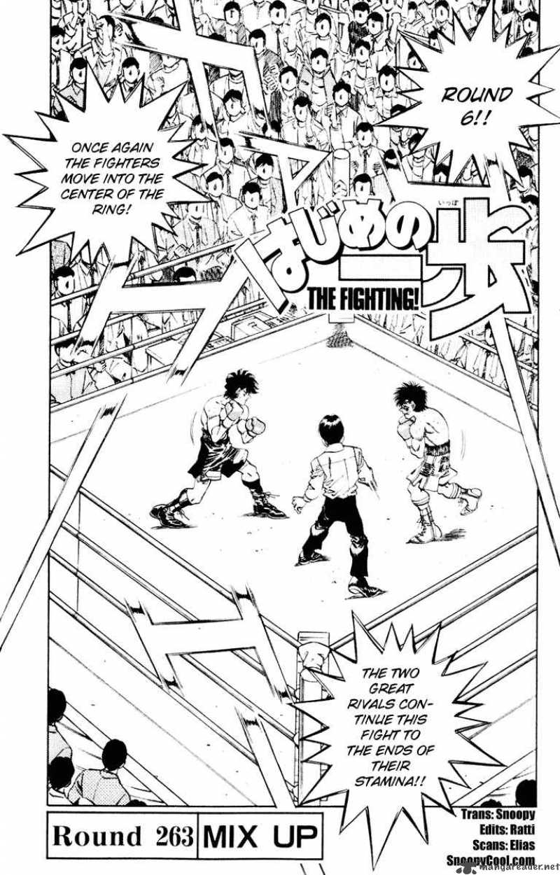 HAJIME NO IPPO Chapter 263 - Page 1