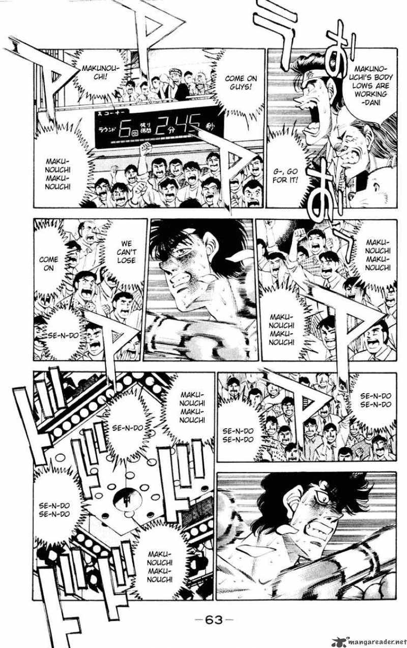 HAJIME NO IPPO Chapter 263 - Page 3