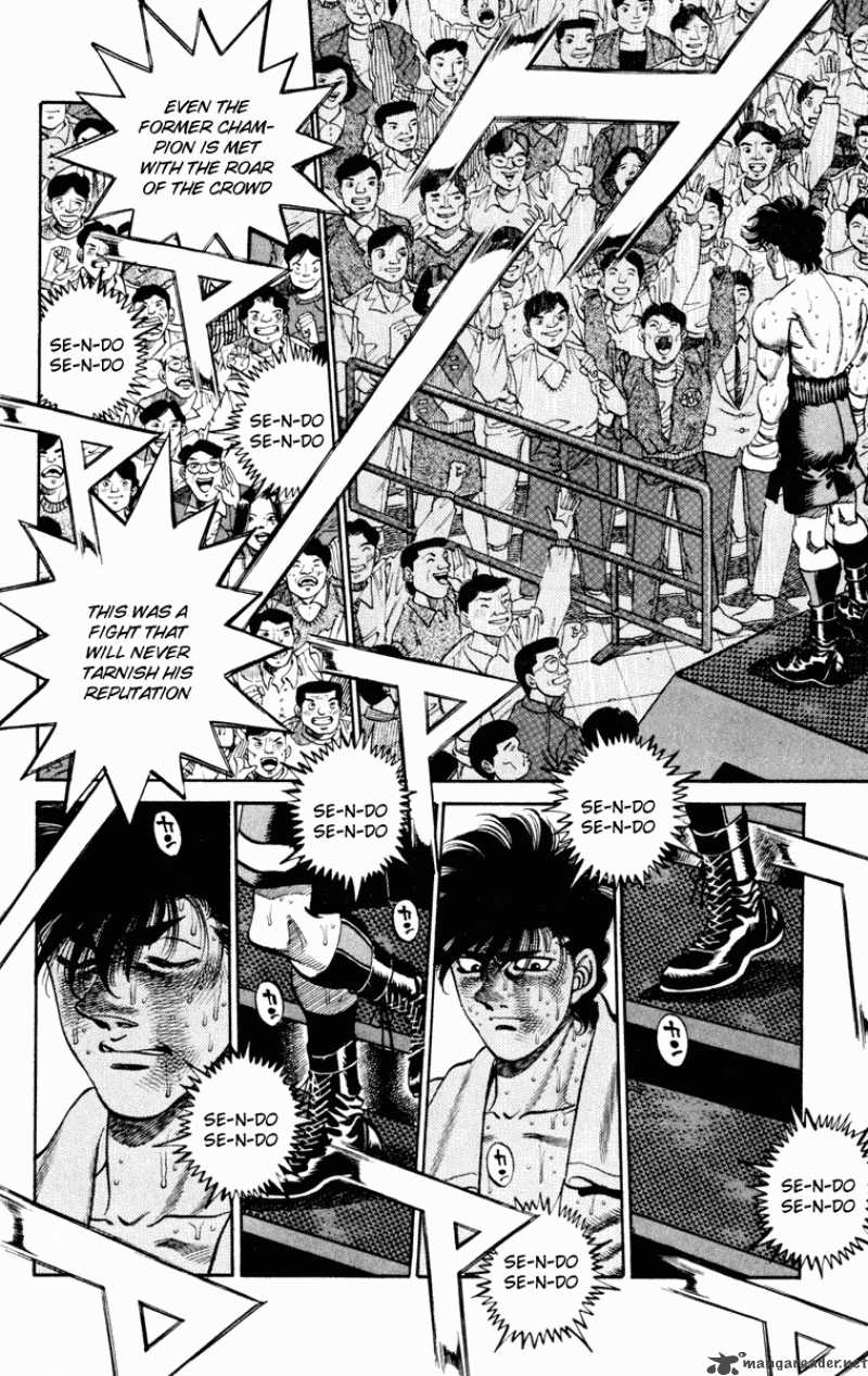 HAJIME NO IPPO Chapter 267 - Page 11