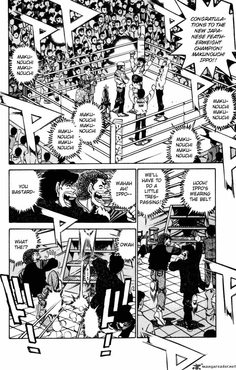 HAJIME NO IPPO Chapter 267 - Page 17